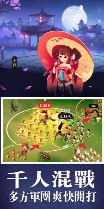 老大你先上最新版图4