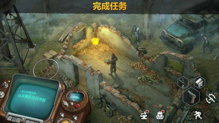 僵尸的黎明2.65破解版图1
