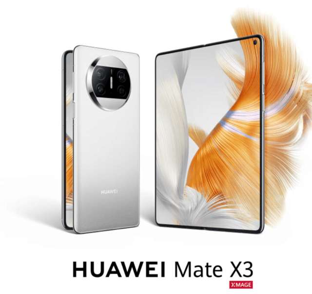 华为Mate X3售价是多少