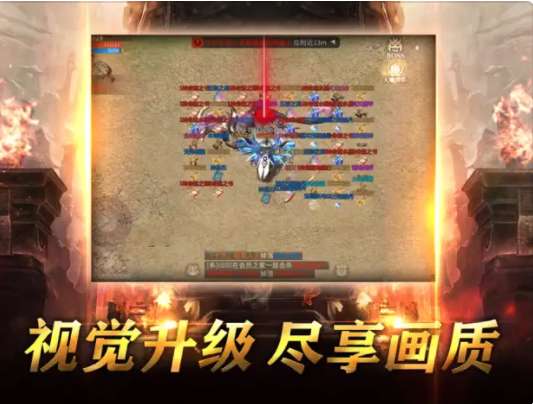 光辉龙城图4