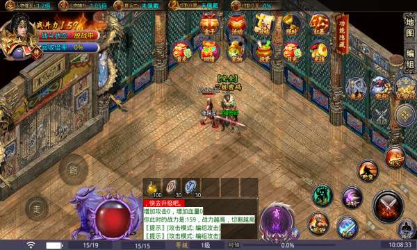 KKK神灵大陆图2