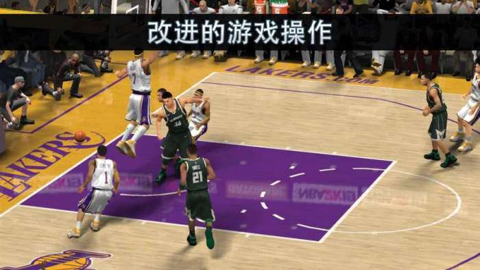 nba2k20安卓版下载图1