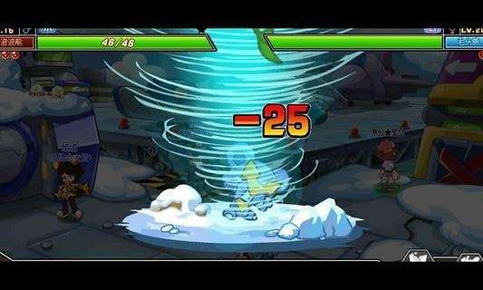 少年精灵王图1