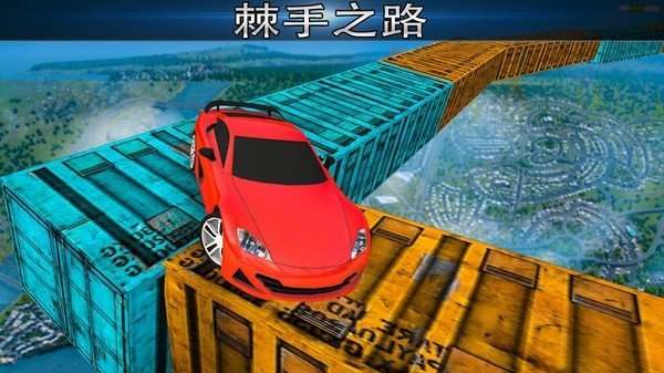 令人惊叹的赛车图1