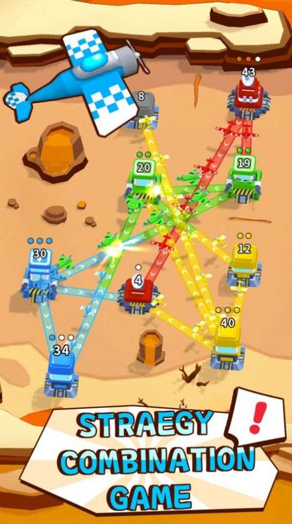 领空冲突图3