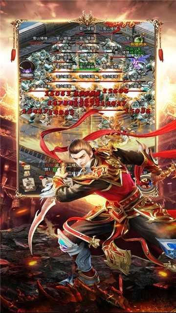 热血王城无限金币图4