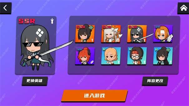 老婆们大战胖僵尸最新版图4