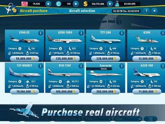 航空经理2图2
