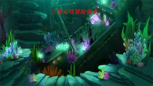 三国无双冒险传说图2