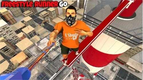 自由式跑酷3D快跑图1
