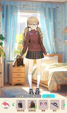 我变成了妹子2图2