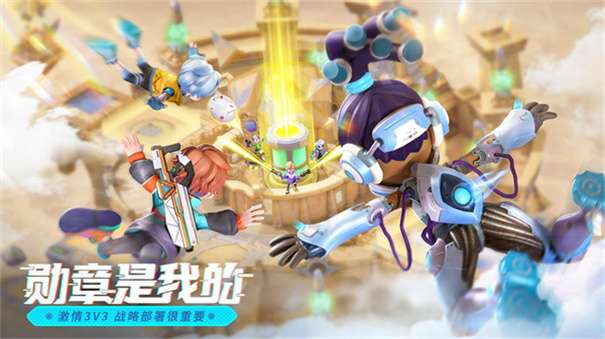 激战亚拉特最新版本图2