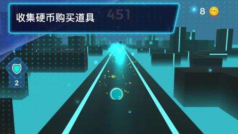 滚动小球的迷宫图2