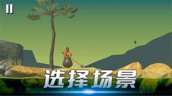 时光翻滚吧图1