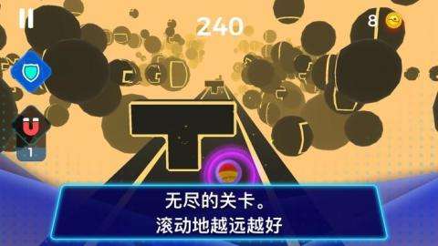 滚动小球的迷宫图1