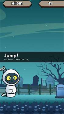 Pocong Run图3