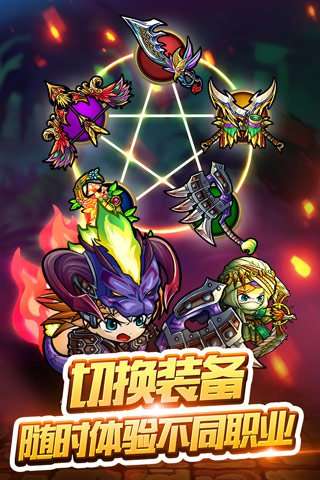 波可龙迷宫日服图5