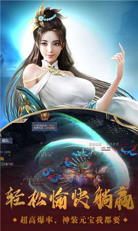风归青云图2
