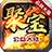 聚宝公益大陆安卓版