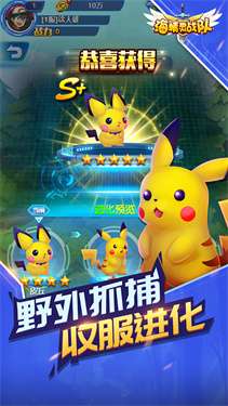 海精灵战队tv版图1