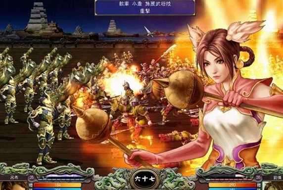 三国群英传7上下五千年图1