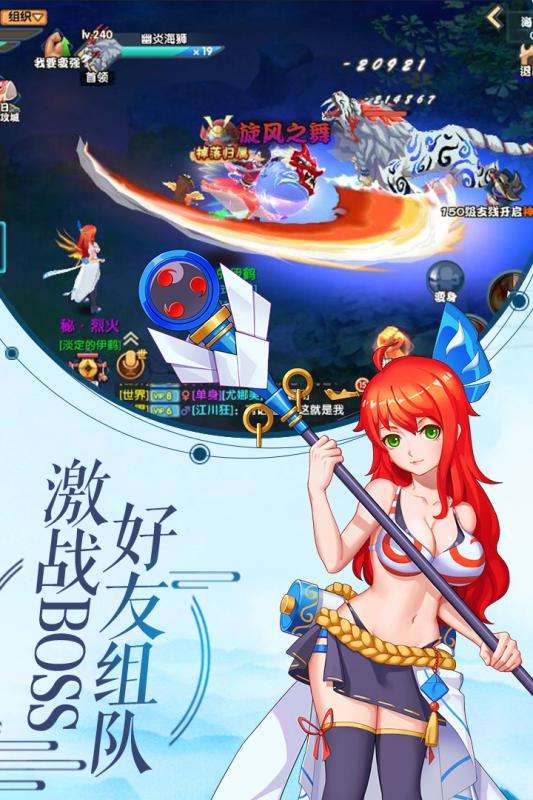 刺客天下果盘版图5