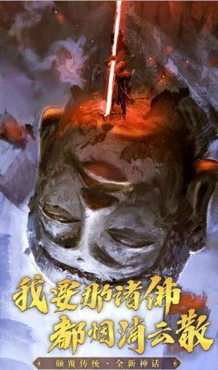 破晓九天小米版图1