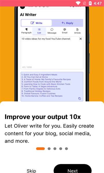 Oliver AI图2