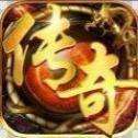 烈火开天(附邀请码)