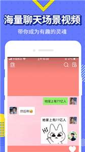 最火表情包图2