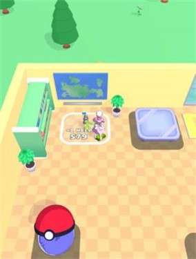 怪兽健康中心Monster Healing Center图1