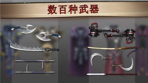 暗影格斗2索隆模组图3