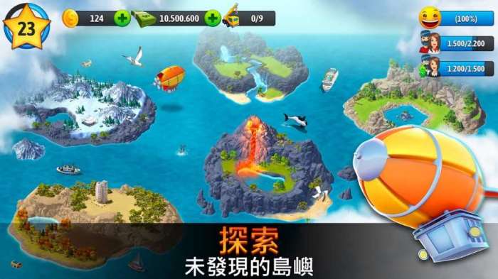 城市岛屿5无限金币钻石下载图3