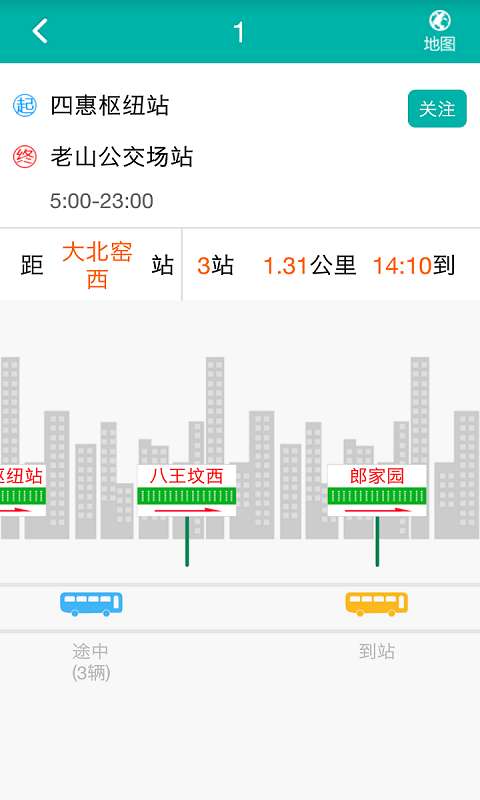 北京交通图2