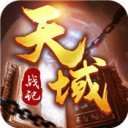 雷霆之怒传奇霸业切割