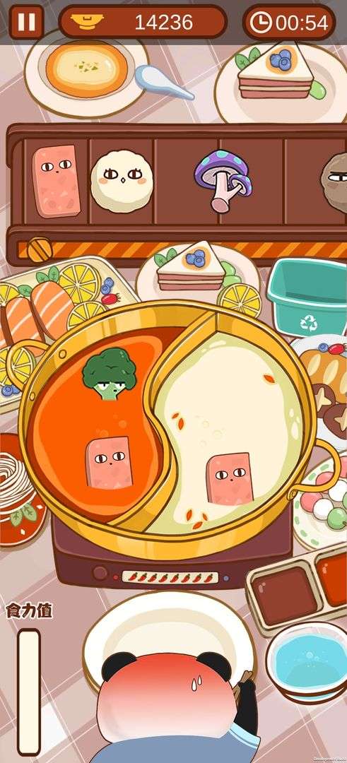 食力火锅图2