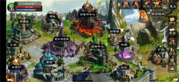超神训兽师图3