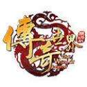 传奇世界复古元神版