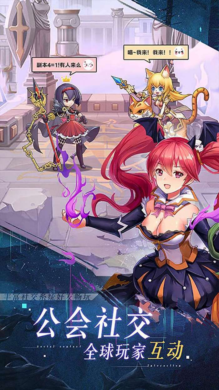 舞动精灵（登录送五星神圣天使）图5
