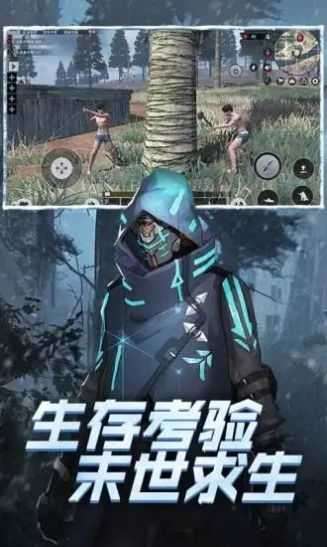 铁血装甲丧尸破解版图3