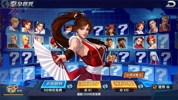 拳魂觉醒小y版图1