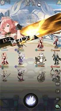 星途天城最新版图4