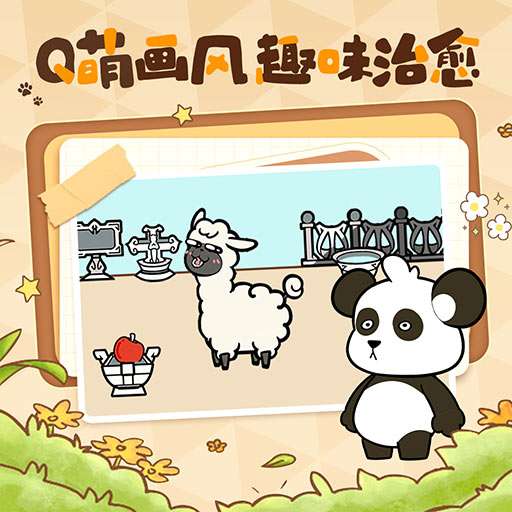 洋葱骑士团九游版图3