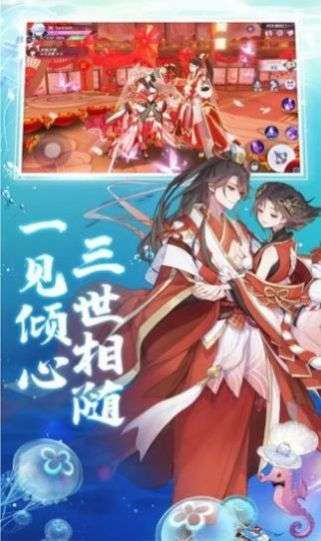 乱斗少女图1