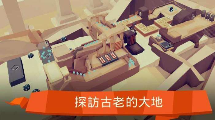 末日冒险遗忘的命运破解版图2