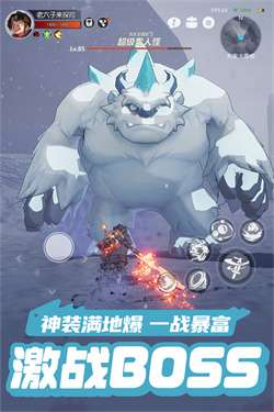 云上城之歌0.1折图3