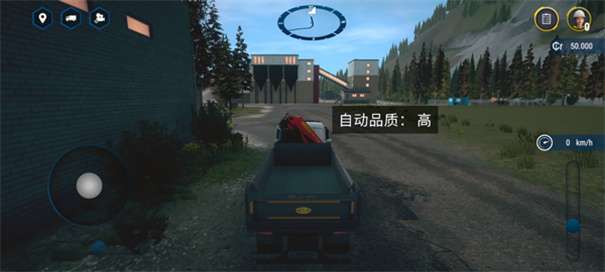 模拟建造图3