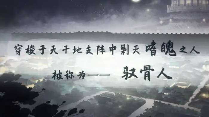 明月无云图1