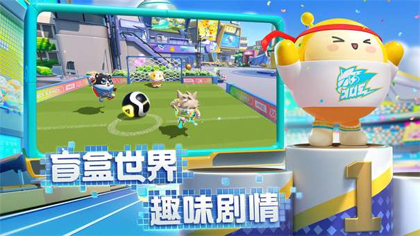 蛋仔派对元宵节版图3