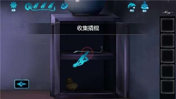 恐怖怪宅解谜图1